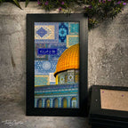 Dome of Peace Islamic Wall Frame #0013