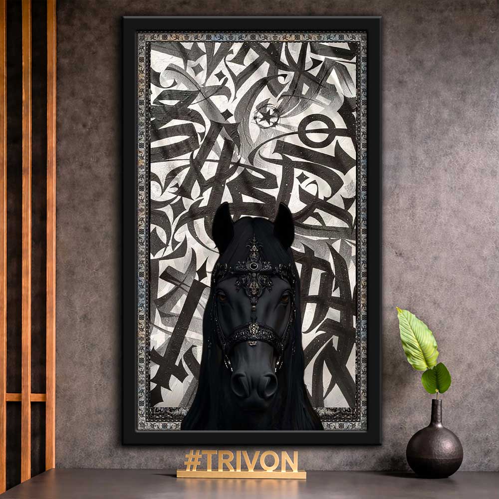 Midnight Stallion Arabic Wall Frame #0026