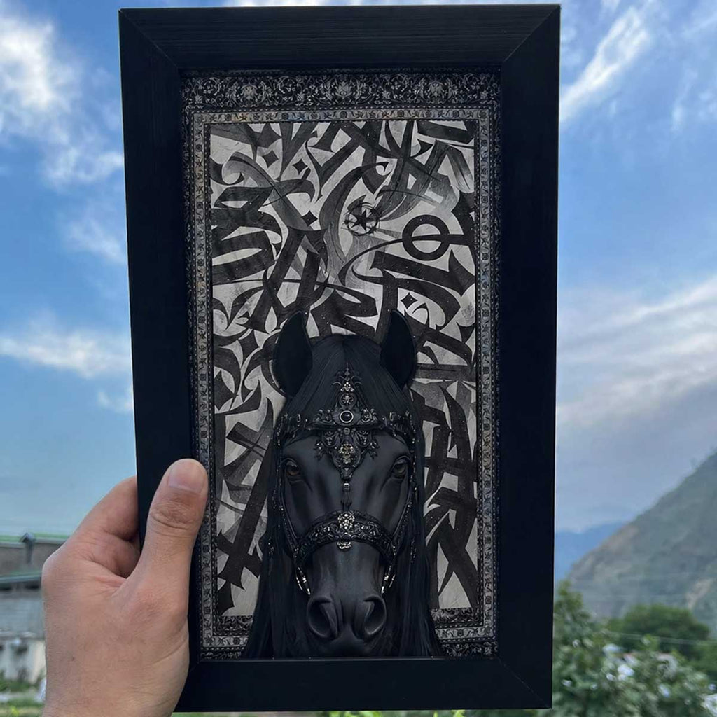 Midnight Stallion Arabic Wall Frame #0026