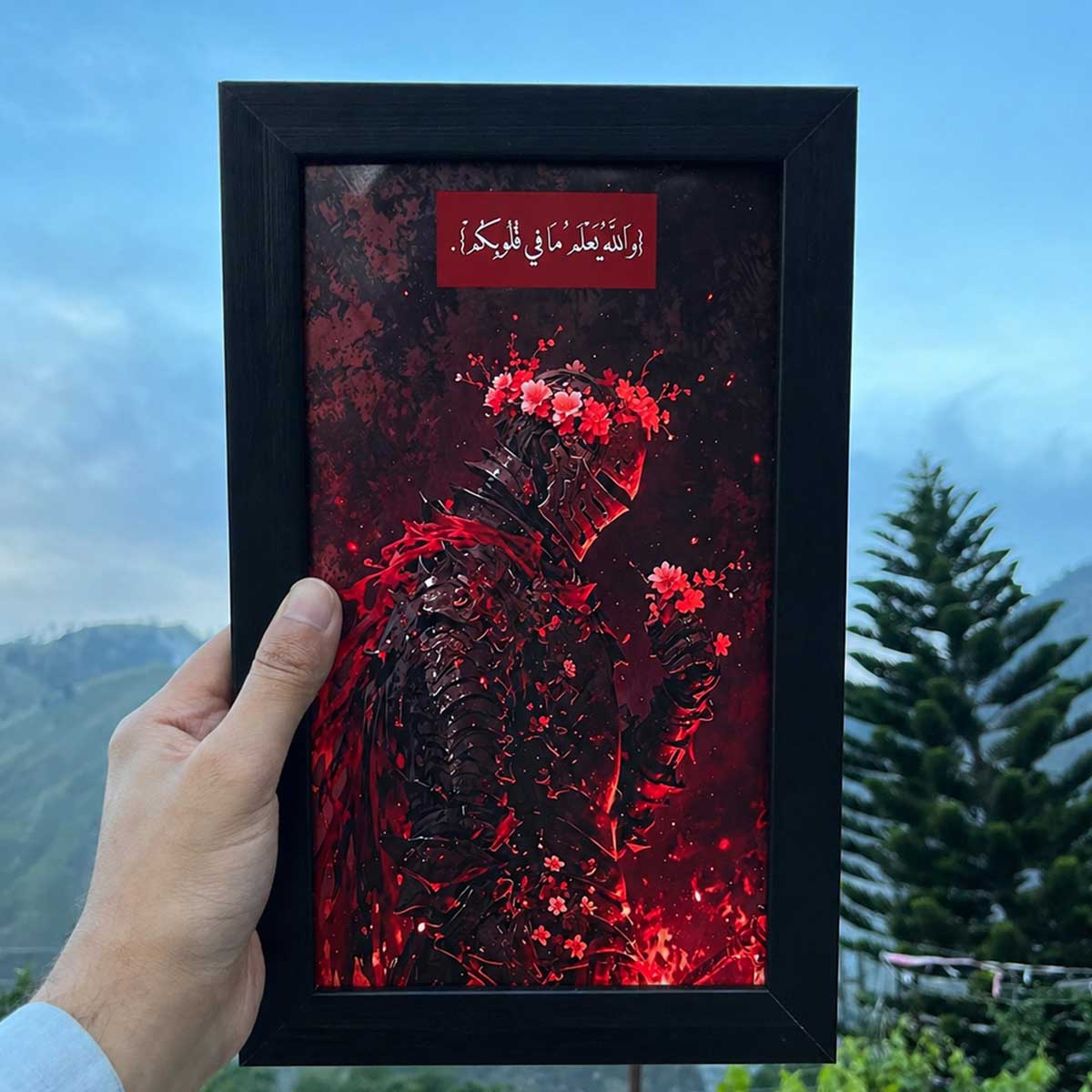 Divine Warrior Islamic Wall Frame #0029