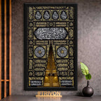 Kiswah e Kaaba Wall Frame #005