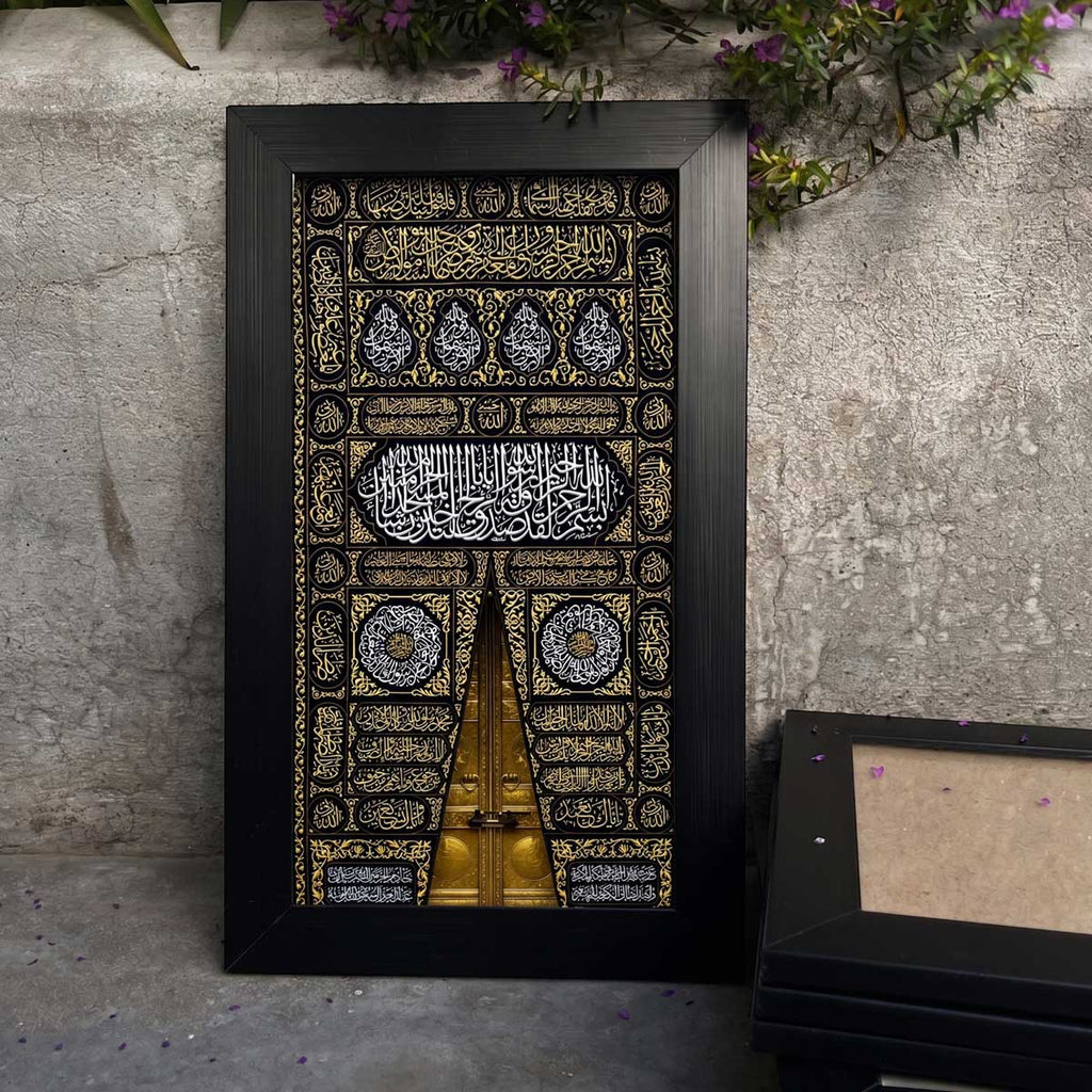 Kiswah e Kaaba Wall Frame #005