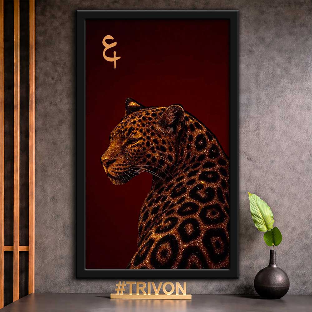 Golden Leopard Elegance Wall Frame #0081