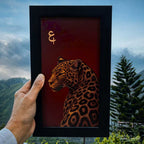 Golden Leopard Elegance Wall Frame #0081
