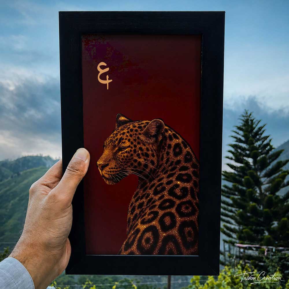 Golden Leopard Elegance Wall Frame #0081