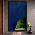 Green Dome of Madinah Wall Frame #0083