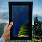 Green Dome of Madinah Wall Frame #0083
