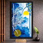 Abstract Islamic Arabic Calligraphy Wall Frame #0084