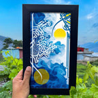 Abstract Islamic Arabic Calligraphy Wall Frame #0084
