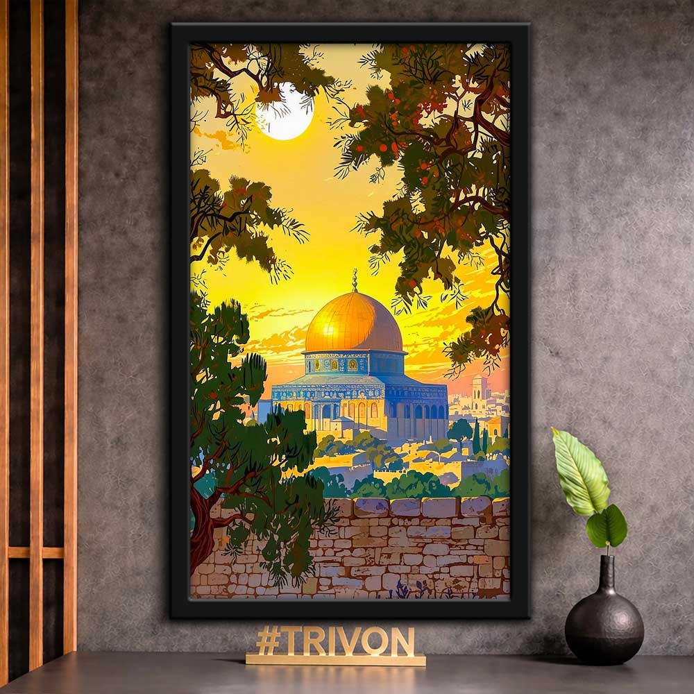 Dome of the Rock Jerusalem Landscape Wall Frame #0087