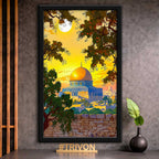 Dome of the Rock Jerusalem Landscape Wall Frame #0087