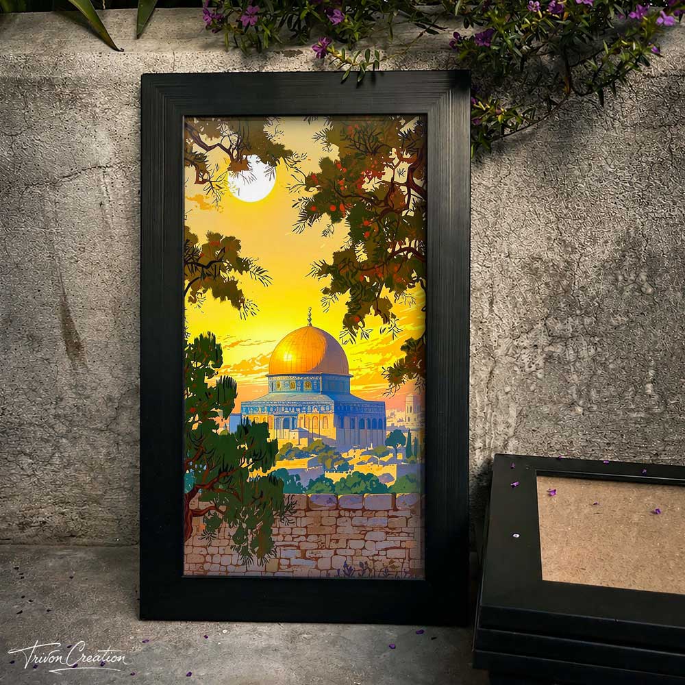 Dome of the Rock Jerusalem Landscape Wall Frame #0087