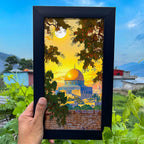 Dome of the Rock Jerusalem Landscape Wall Frame #0087